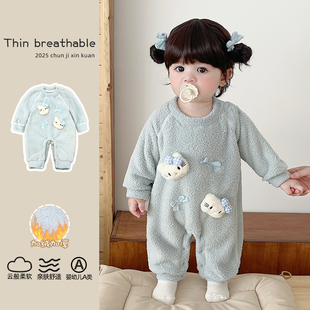 婴儿保暖连体衣春秋冬季加绒婴幼儿衣服新生儿宝宝睡衣外出服冬装