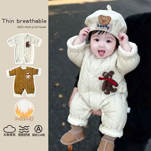 秋冬加绒新品男女宝宝潮款哈衣爬服婴儿小棉袄连身衣咖色外出服