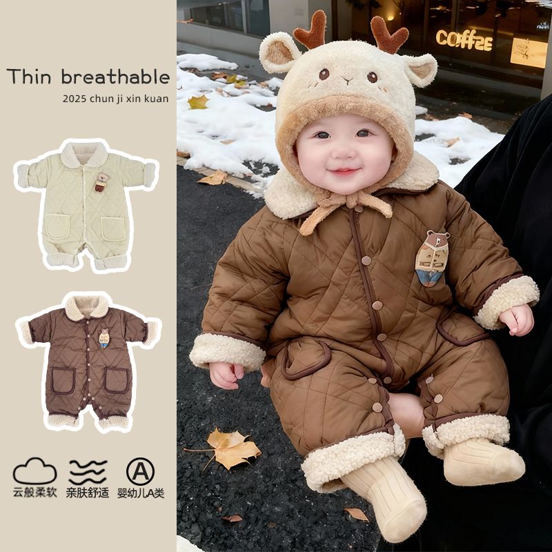 婴儿连体衣冬装保暖棉服男宝宝衣服冬季超萌韩版加绒夹棉外出服