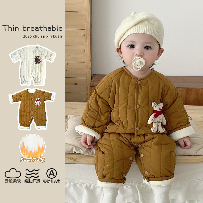 儿童棉服冬季加厚棉袄婴儿轻薄夹棉娃娃小熊保暖连体衣宝宝爬爬服