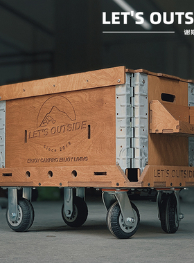 日式工业风小户型多功能折叠可移动进口木质储物茶几谢斯蒂make