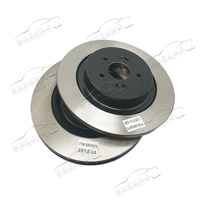 原装奇瑞捷途X70PLUS制动盘山海L6前制动盘刹车盘制动摩擦盘总成