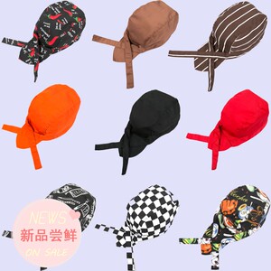 酒店新款棉麻亲子帽工作帽中西餐服务员海盗帽韩式日式料理包头帽