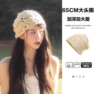 鞠婧祎同款针织镂空包头帽自女夏季薄款大头围手工钩花文艺堆堆帽