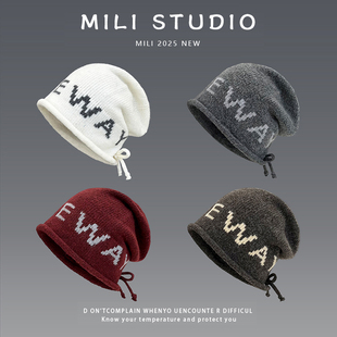 韩版字母针织卷边堆堆帽子男女秋冬季时尚显脸小大头围包头帽冷帽