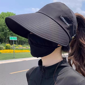 夏季 出游大帽檐防紫外线骑行遮阳防晒帽子女护颈半空顶帽可扎马尾