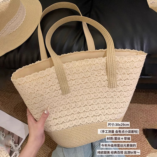 沙滩度假风百搭单肩包手提包