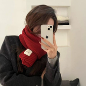 韩系氛围感百搭毛线围巾女冬季 2025新款 情侣学生加厚保暖针织围脖