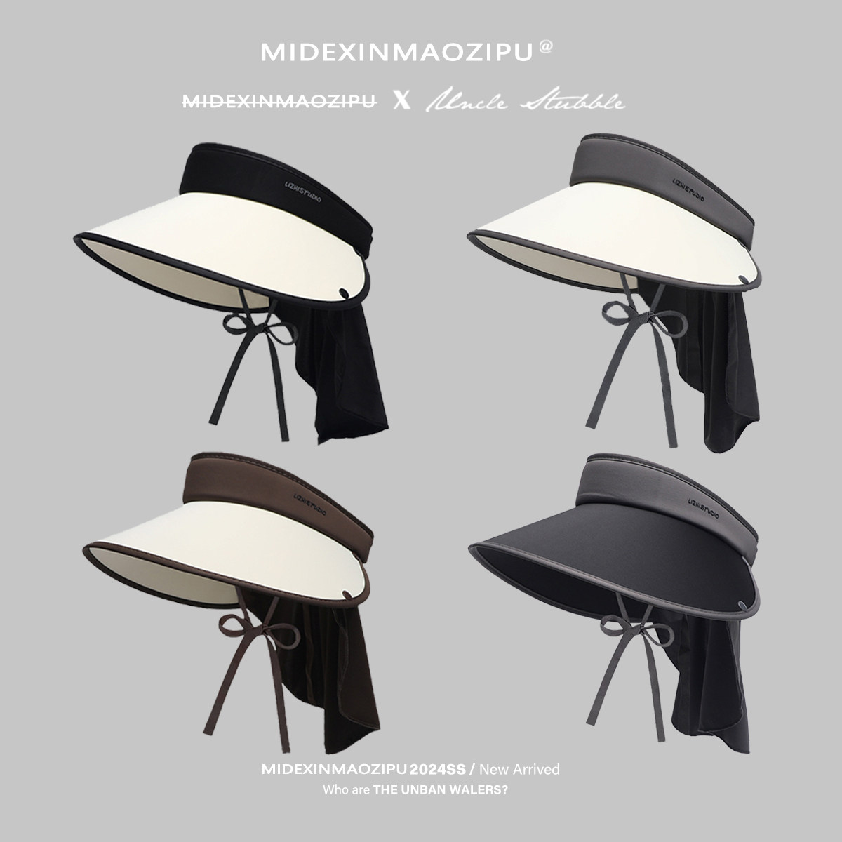 冰丝凉感太阳帽UPF50+防紫外线空顶帽户外骑车配防风绳护颈可拆卸