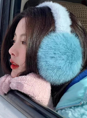 杨超越同款蓝色仿兔毛绒耳罩女2026新款冬季百搭保暖防寒护耳骑行
