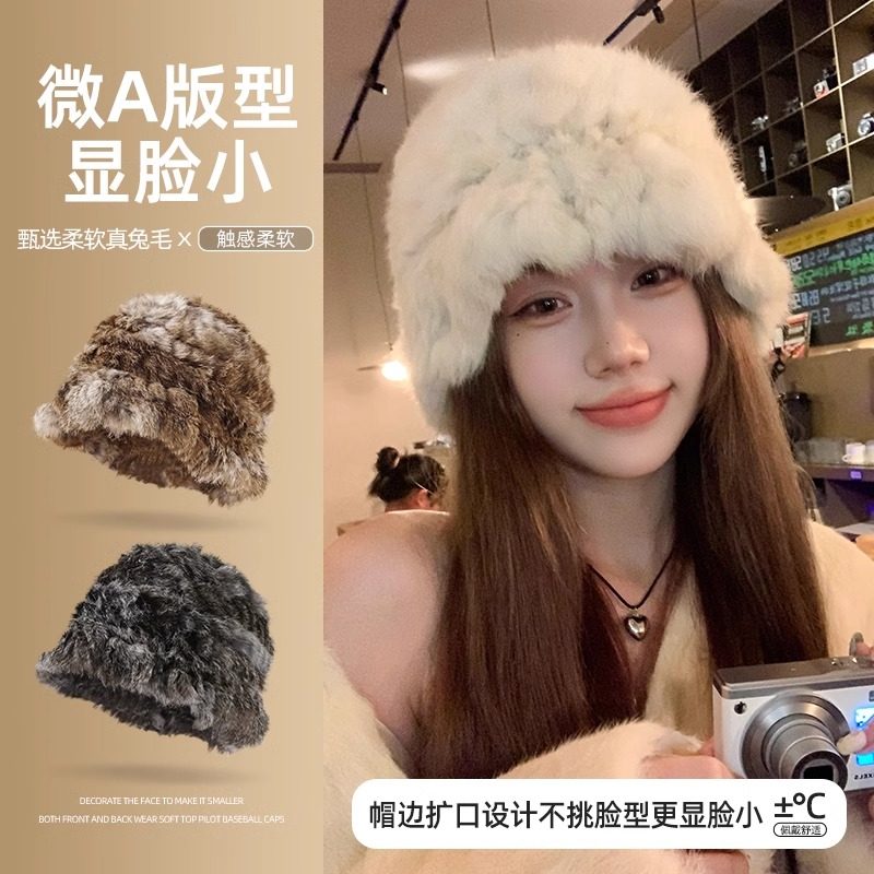 真兔毛毛绒帽子女秋冬季显脸小护耳渔夫帽大头围手工针织堆堆冷帽,服饰配件/皮带/帽子/围巾,帽子,淘宝优惠券,粉丝福利购,淘宝优惠卷