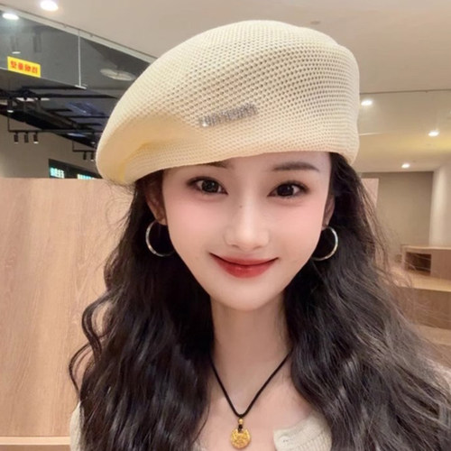 2026春季新款定型压皱贝雷帽子女透气薄款显脸小画家帽百搭蓓蕾帽 - 封面