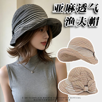 日系甜美条纹蝴蝶结亚麻渔夫帽夏季薄款遮阳帽防晒帽百搭帽子女士