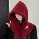 韩系红色巴拉克拉法帽子女冬季 围脖一体骑行保暖毛线帽护耳针织帽