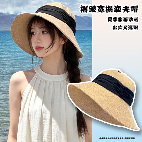 日系亚麻大檐防晒渔夫帽女夏透气