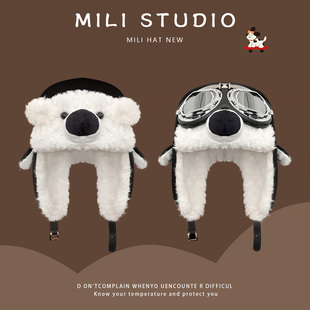 可爱史努比飞行员眼镜帽子女男冬骑行加绒护耳帽防风显脸小雷锋帽