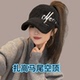 韩版 2025新款 羊羔毛空顶棒球帽子女冬季 保暖防寒百搭显脸小鸭舌帽