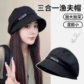 潮流春秋季 时尚 渔夫鸭舌帽八角帽洋气时髦显脸小 2026新款 帽子女款