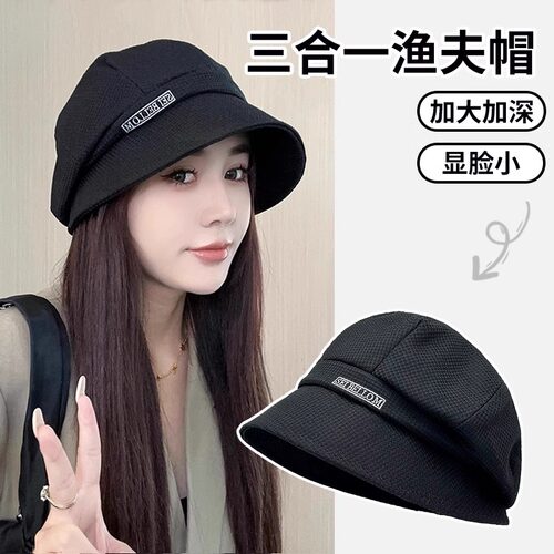 渔夫鸭舌帽八角帽洋气时髦显脸小