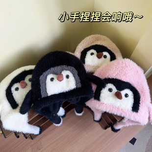 日系可爱小企鹅毛绒针织帽子女冬季加厚保暖亲子款包头帽护耳防风
