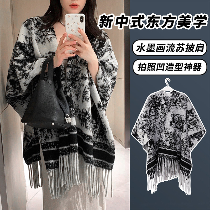 复古水墨画花纹仿羊绒披肩女秋冬