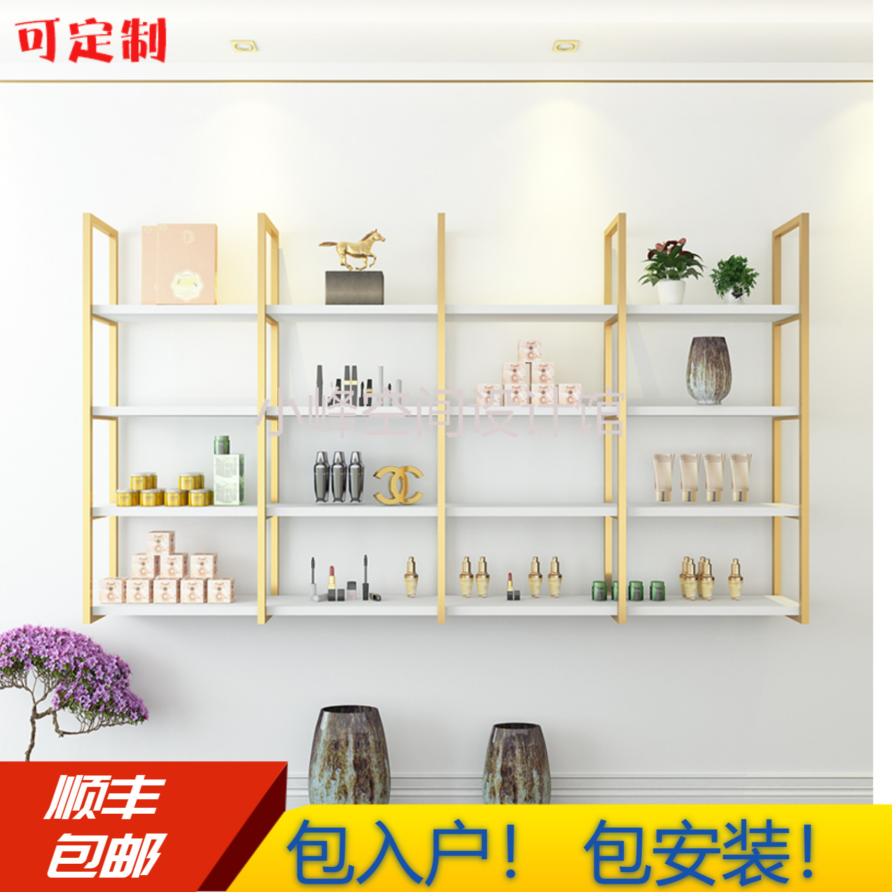 Northern Europe ins wall Storage goods shelves nail Wall hanging Nail enhancement Display Rack bookshelf Makeup display solid wood Shelf Goldin the Residential furniture , Shelf , Shelf/Shelf  category - from Buy2taobao.com to provide professional Taobao agent buy service