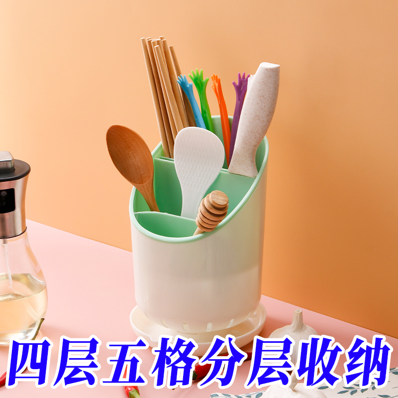 多功能餐具收纳架厨房台面筷子筒
