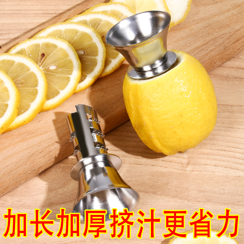 迷你不锈钢手动榨汁器
