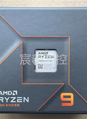 AMD 7600X/7700X/7900X/7950X CPU