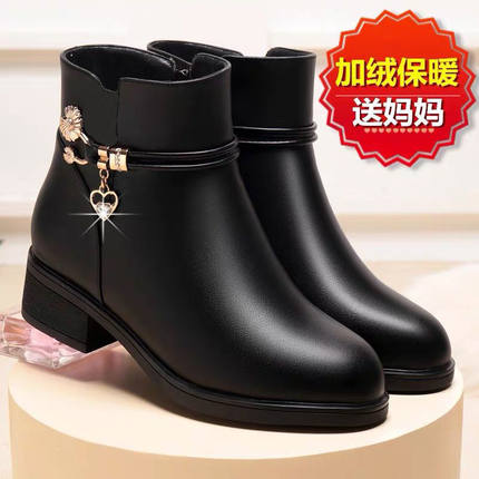品牌断码妈妈棉鞋女冬季舒适防滑真皮中跟皮鞋加绒加厚中老年棉靴
