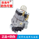 A140F gx35 农机割草机配件汽油机家用139F 330草坪机化油器