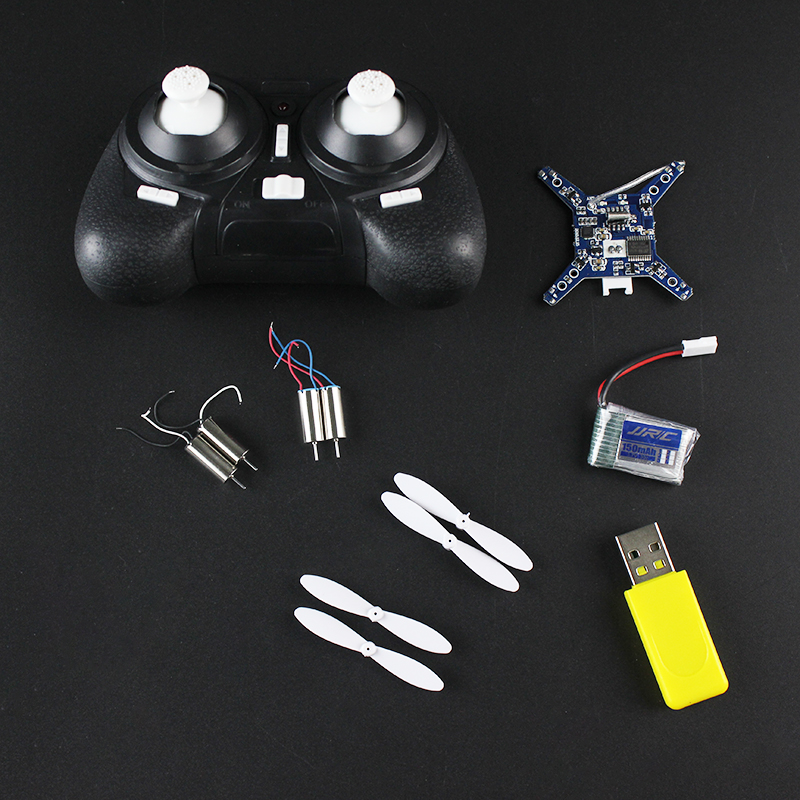 迷你四轴飞行器diy遥控无人机