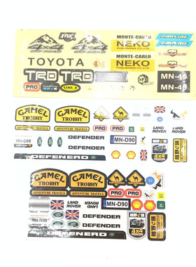 莽牛模型MN128 D90 99S 98四驱遥控越野车路虎贴纸装饰件改装配件