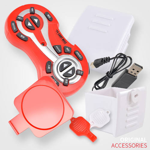 凯迪威乐机器人配件JJRCk10原厂