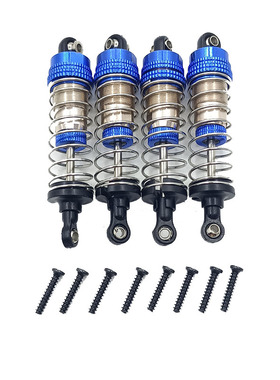 莽牛模型MN128大G奔驰86阻尼减震配件RC改装金属油压避震器升级件