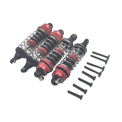 JJRCQ130C可调液压避震器配件