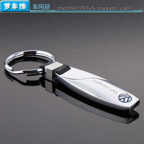 途观车用钥匙扣改装捷达