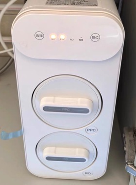 适配苏泊尔反渗透净水器SJR-I12/AR35/SJR-I15/AR80滤芯RO膜PPC复