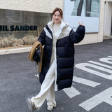 2025冬季新款现货独特超好看黑白撞色款90羽绒服166-2598P320K458，女装羽绒服，茜茜公主