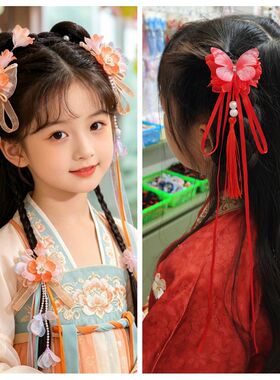 儿童蝴蝶结发夹头饰古风汉服