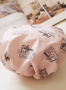 粉色字母出口浴帽防水洗澡成人加大女款淋浴可爱加厚双层防油烟