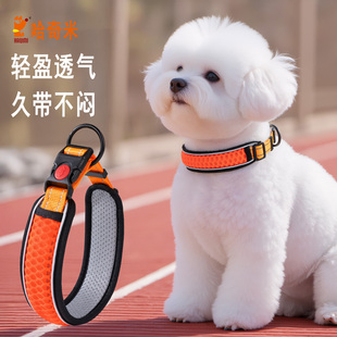 狗狗项圈狗链脖圈小中型犬颈圈脖套狗绳子大狗柴犬牵引绳宠物狗圈