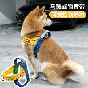 防爆冲狗狗牵引绳中小型犬遛狗绳柴犬比熊宠物胸背带防挣脱狗绳子