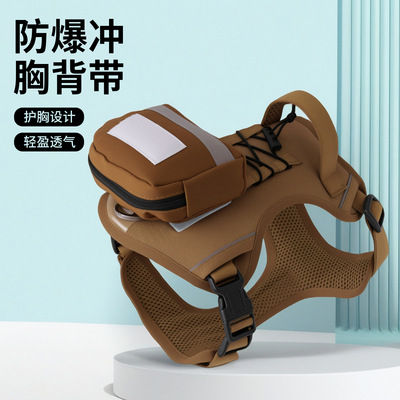 狗狗自背包牵引绳胸背带大中型犬柴犬金毛边牧背心式外出遛狗绳子