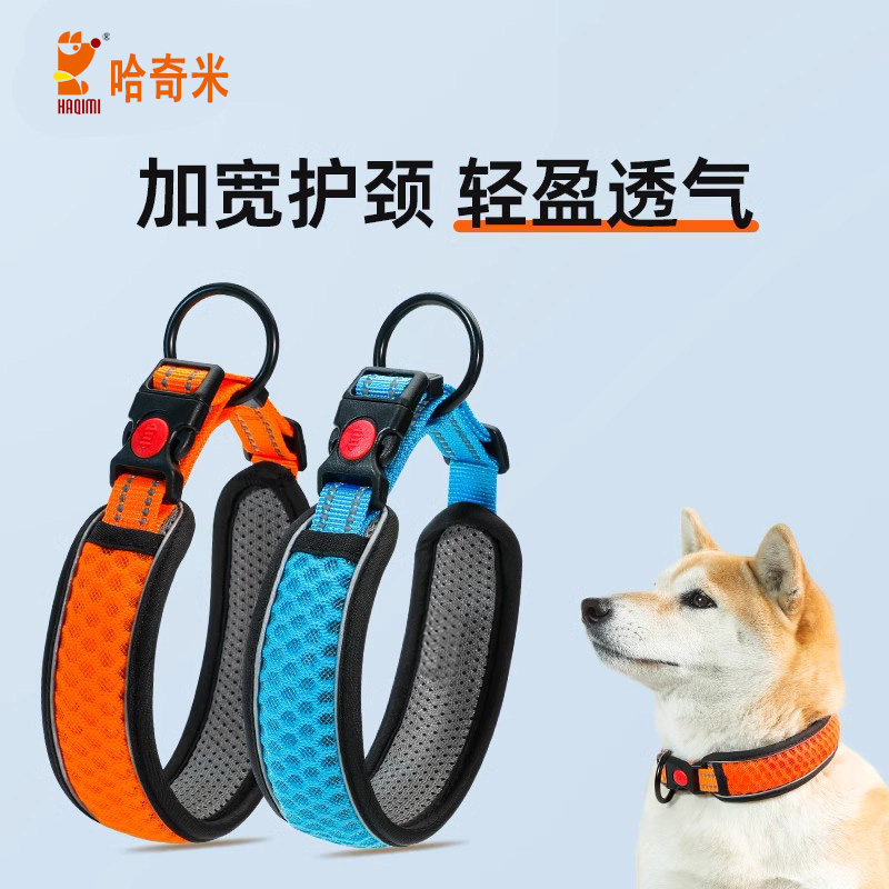脖圈狗狗项圈脖套狗链颈圈大小中型犬栓狗绳大狗柴犬狗牌宠物狗圈