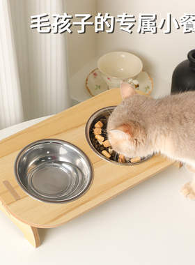 不锈钢猫碗斜口双碗增高架保护颈椎不易打翻二合一喝水喂食两不误