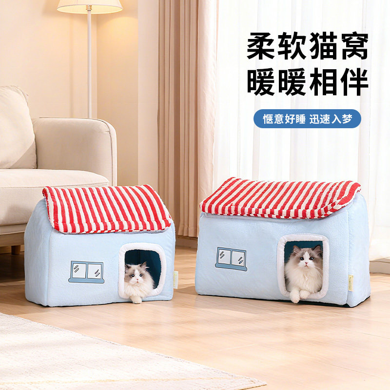 猫窝冬加厚冬季保暖半封闭过冬原创咖啡商店宠物窝2025新款暖和