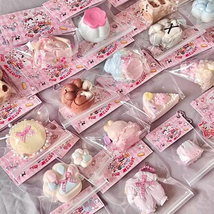 新款高颜值泥感捏捏乐盲盒解压情绪稳定神器儿童无毒玩具生日礼物