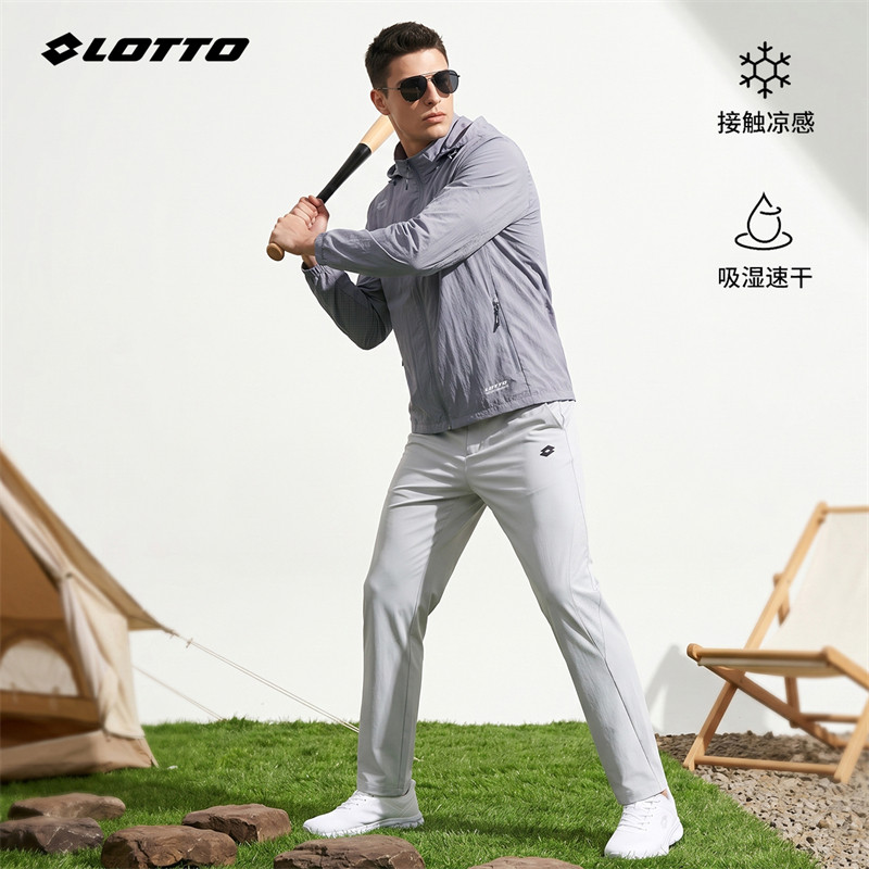 LOTTO/乐途上新透气速干运动套装