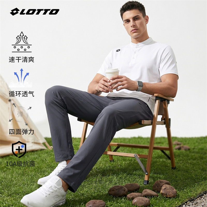 LOTTO/乐途夏季上新休闲运动套装